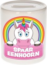 Kinder spaarpot met spaar eenhoorn opdruk - keramiek - eenhoorn spaarpotten