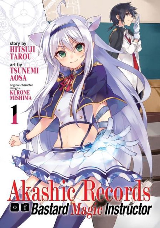 Akashic Records of the Bastard Magical Instructor, Tarou Hitsuji