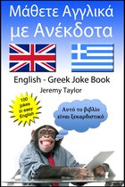 Language Learning Joke Books 23 - English Greek Joke Book