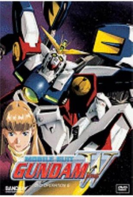 Gundam Wing DVD Operation 6