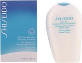 Shiseido After Sun Intensive Recovery Emulsion - Zonnebrand  - 150 ml