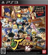J-Stars Victory VS (#) /PS3