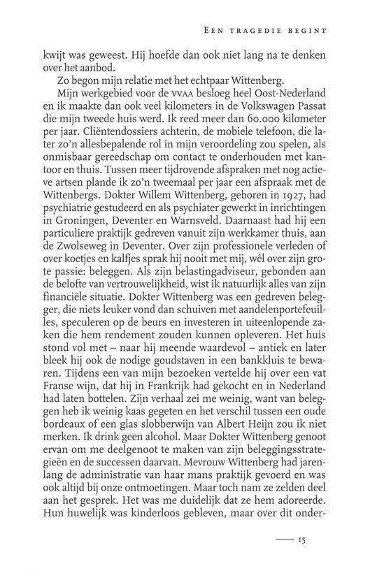 Schuldig