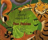 Fox Fables in Punjabi and English