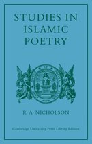 Studies in Islamic Poetry