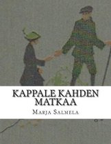 Kappale Kahden Matkaa