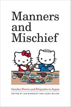 Manners and Mischief