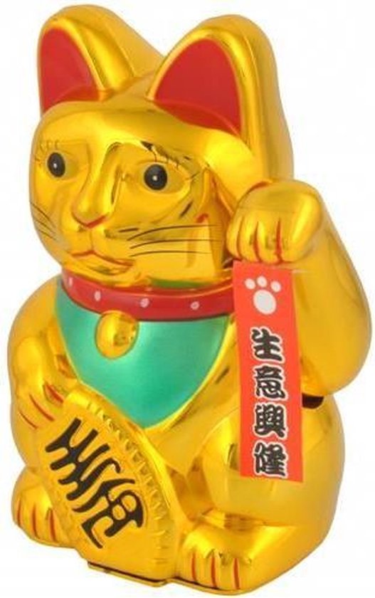 Stræbe definitive Lærd Maneki Neko - zwaaiende kat - geluksbrenger Chinese kat - Japanse gelukskat  Lucky Cat | bol.com