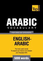 Arabic vocabulary for English speakers - 5000 words