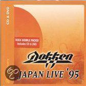 Dokken: Japan Live 95 [DVD]+[CD]