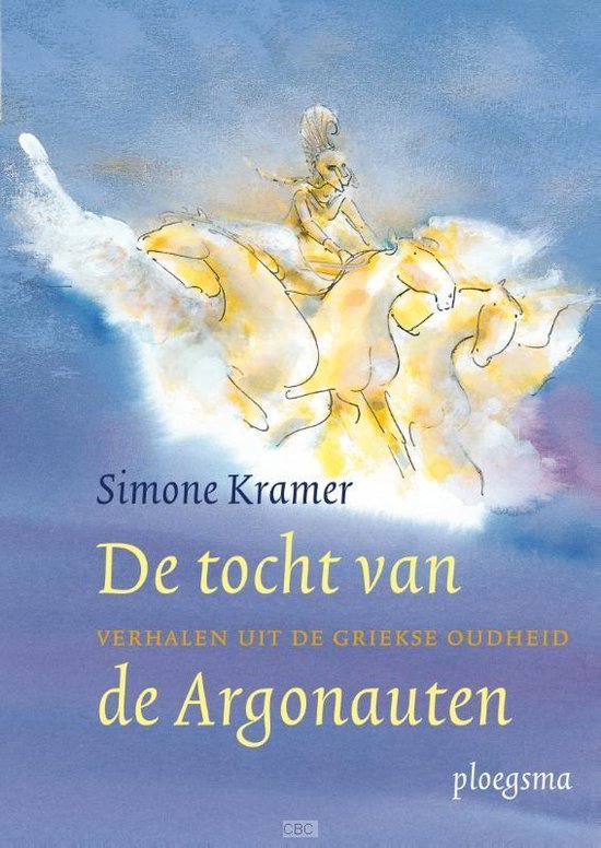 Cover van het boek 'De tocht van de Argonauten' van S. Kramer