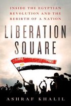 Liberation Square