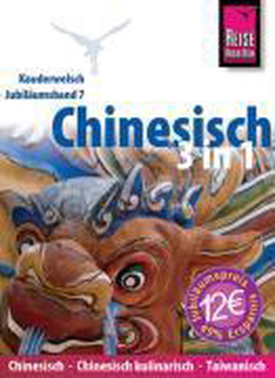 Kauderwelsch Sprachführer Chinesisch 3 in 1 - cover