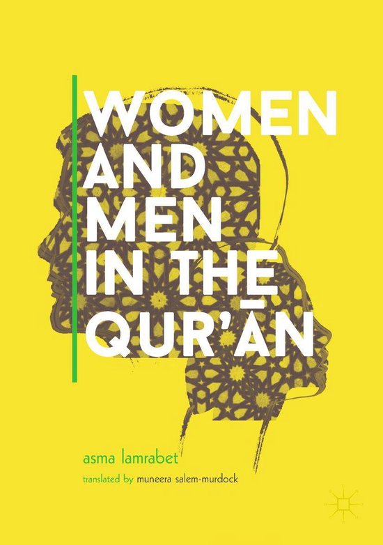 Women and Men in the Qur’ān - cover