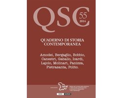 QSC 55