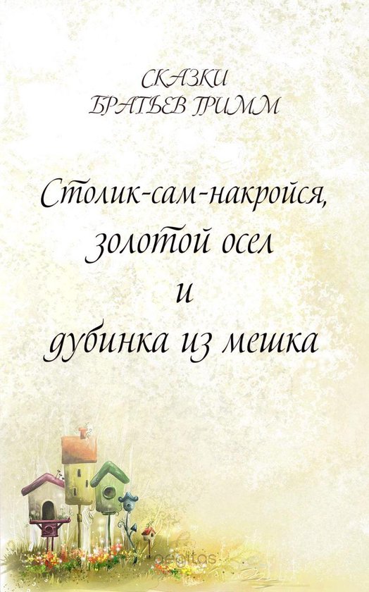  - cover