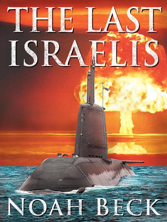 The Last Israelis - cover