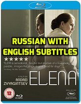 Elena [Blu-ray]