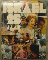Israel 25 jaar