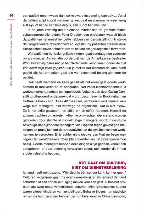 Als disney de baas was in uw ziekenhuis