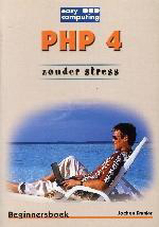 Cover van het boek 'PHP 4 zonder stress'