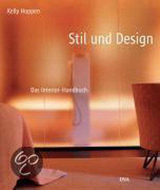Stil Und Design / Druk 1 - cover