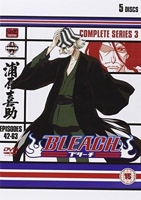 Bleach - Complete Series 3 (Import)