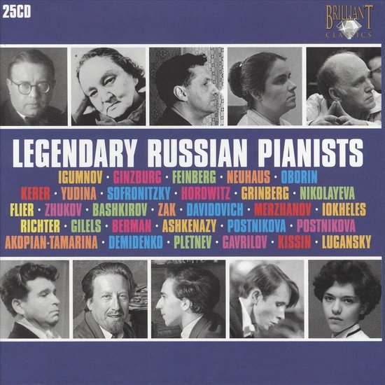 Legendary Russian Pianists