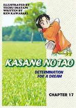 KASANE NO TAO, Chapter Collections 17 - KASANE NO TAO