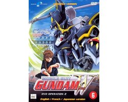 Gundam Wing - DVD Operation 2