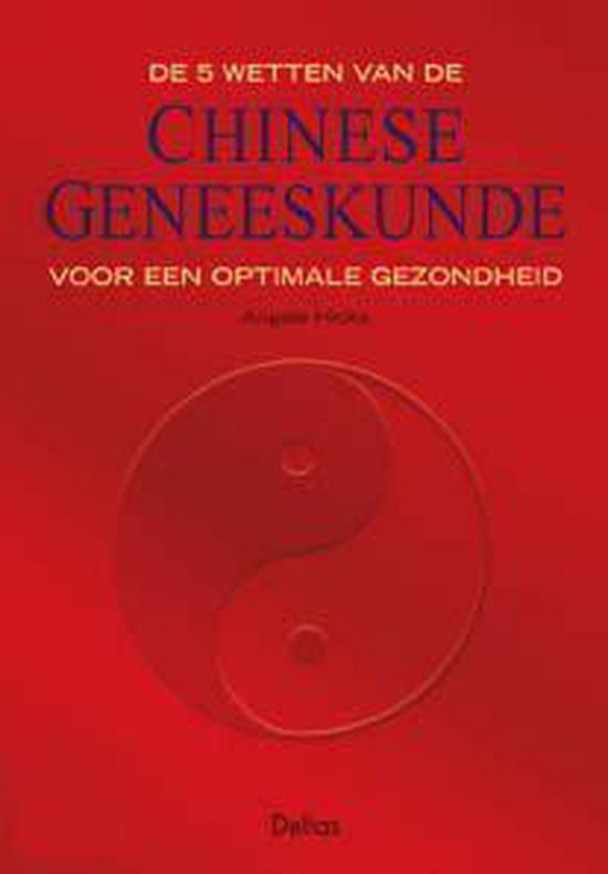 Cover van het boek 'De 5 wetten van de Chinese geneeskunde'