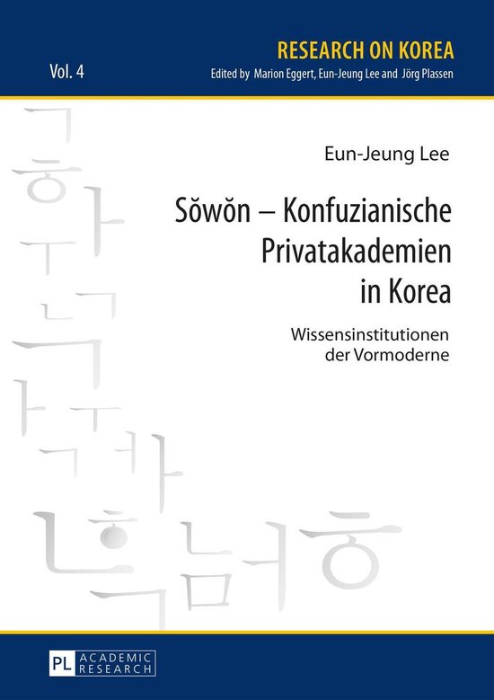 Research on Korea 4 - Sŏwŏn – Konfuzianische Privatakade ... - cover