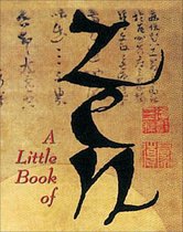 A Little Book of Zen