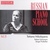 Schumann, Prokofiev: Piano music
