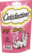 Catisfactions Kattensnoepjes - Rund - Kattensnack - 60 g - 1 zakje