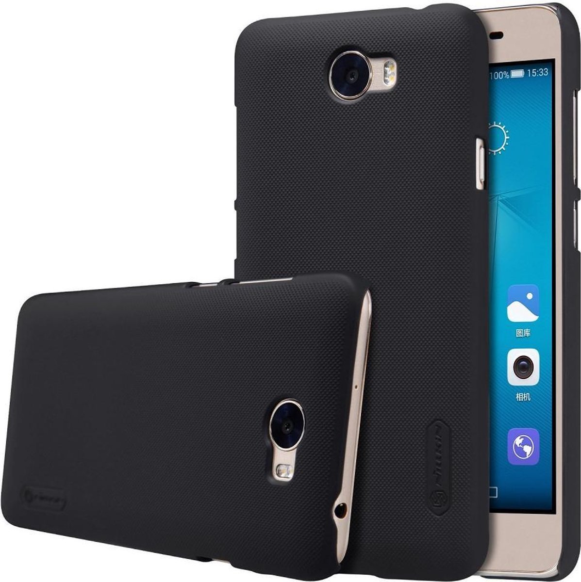 Nillkin Super Frosted Shield Backcover voor de Huawei Y5 II - Black