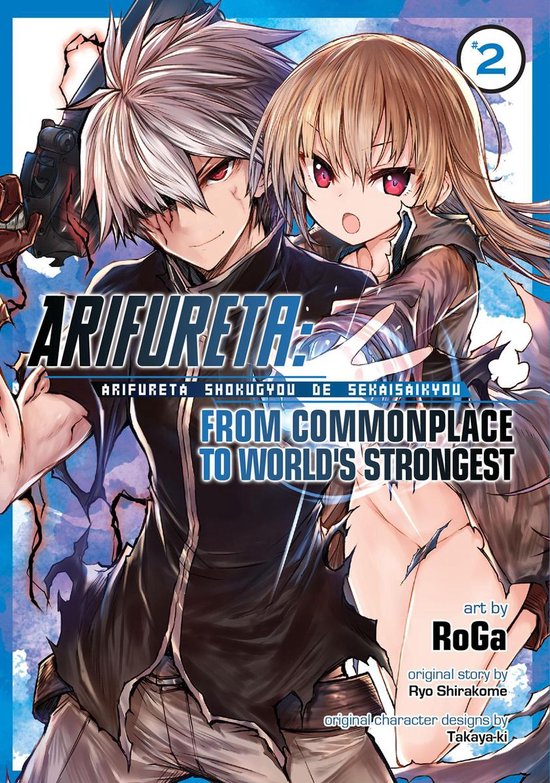 Arifureta: From Commonplace to World's Strongest 2 - Arifure ... - cover