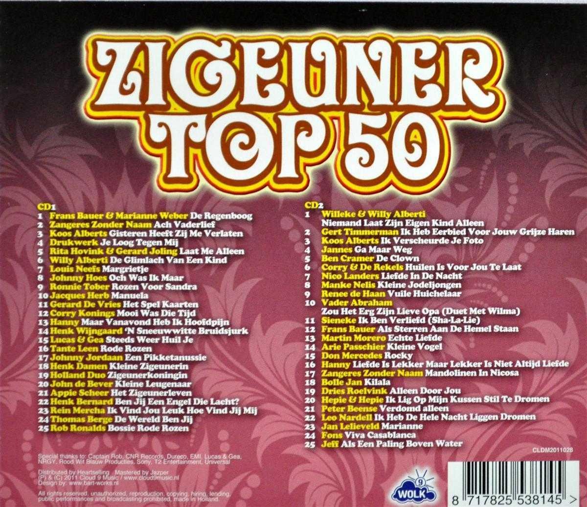 Various Artists - Zigeuner Top 50 (2 CD)