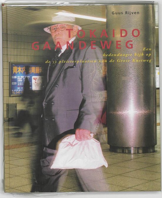 Cover van het boek 'De Tokaido gaandeweg' van G. Rijven