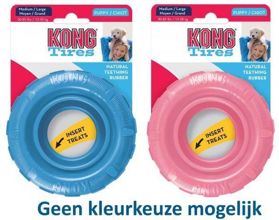 Kong puppy tires assorti Medium/large 11,5×11,5×4 cm