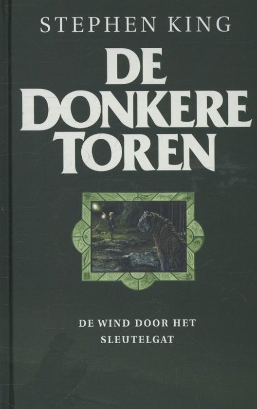 De donkere toren - De wind door het sleutelgat