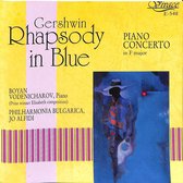 Gershwin - Rhapsody in Blue / Piano Concerto in F Major