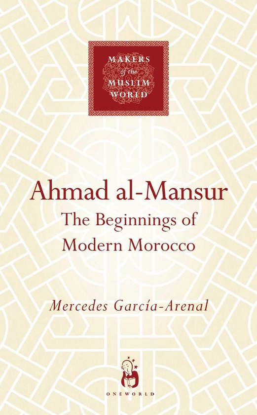 Ahmad Al-Mansur - cover