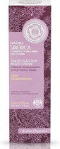 Nature Siberica - Snow Cladonia Night Cream - Night Cream For Skin Regeneration From Snowshoe