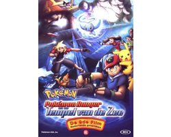 Pokémon 9: De Film - Pokémon Ranger en de Tempel van de Zee