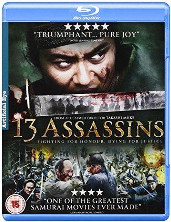 13 Assassins Blu Ray Dvds