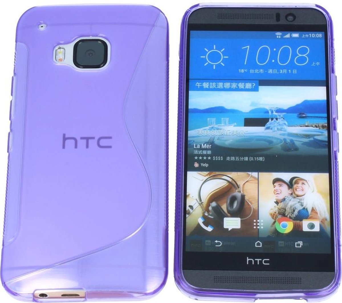 HTC one M9 S Line Gel Silicone Case Hoesje Transparant Paars Purple