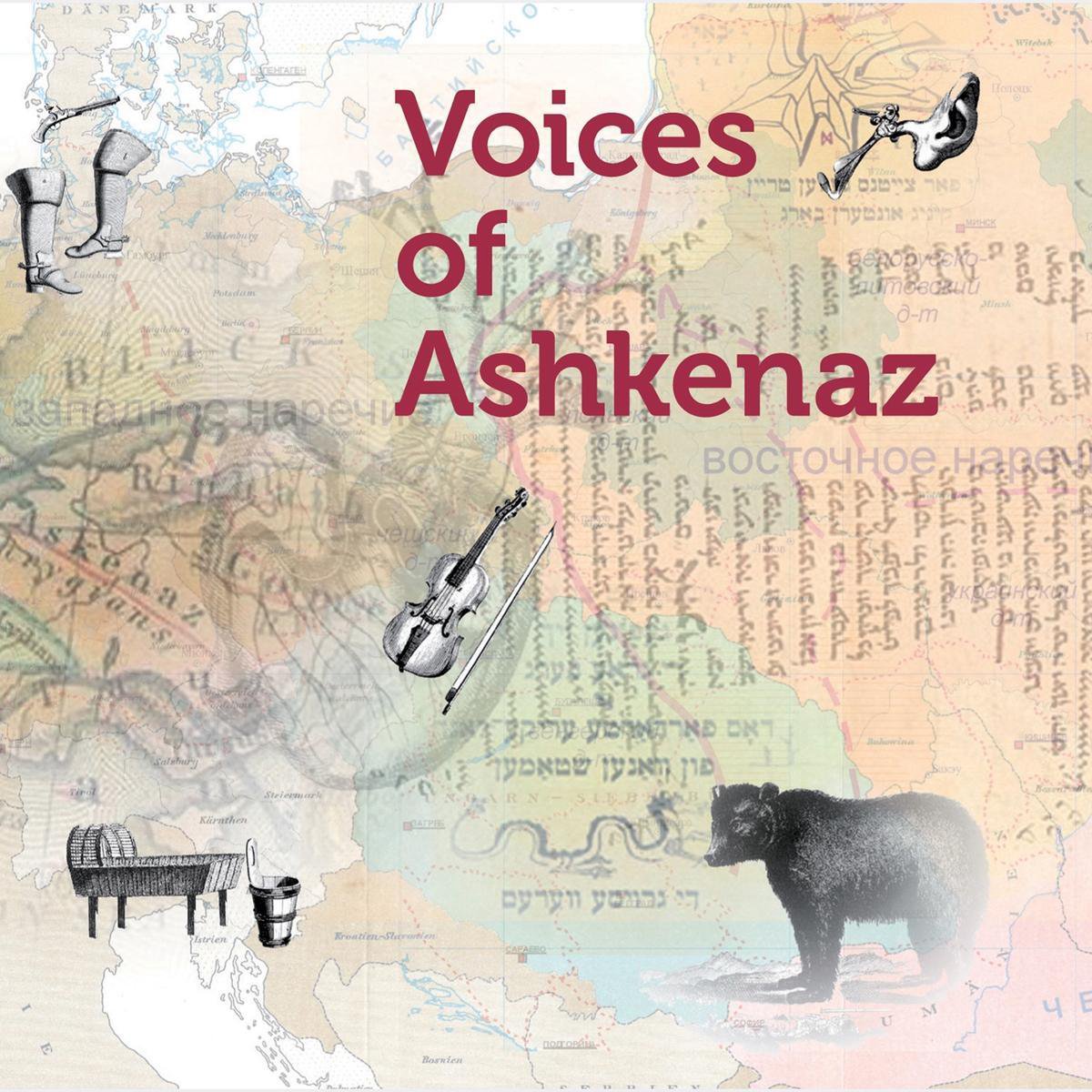 Voices Of Ashkenaz