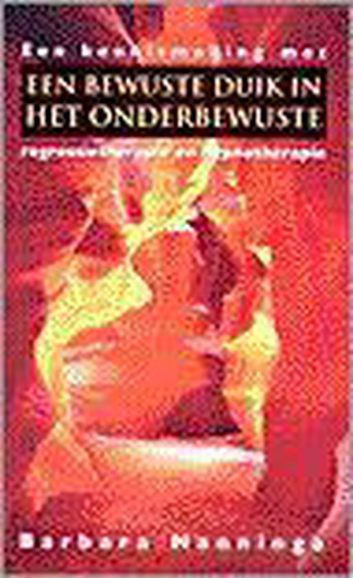 Een Bewuste Duik In Het Onderbewuste