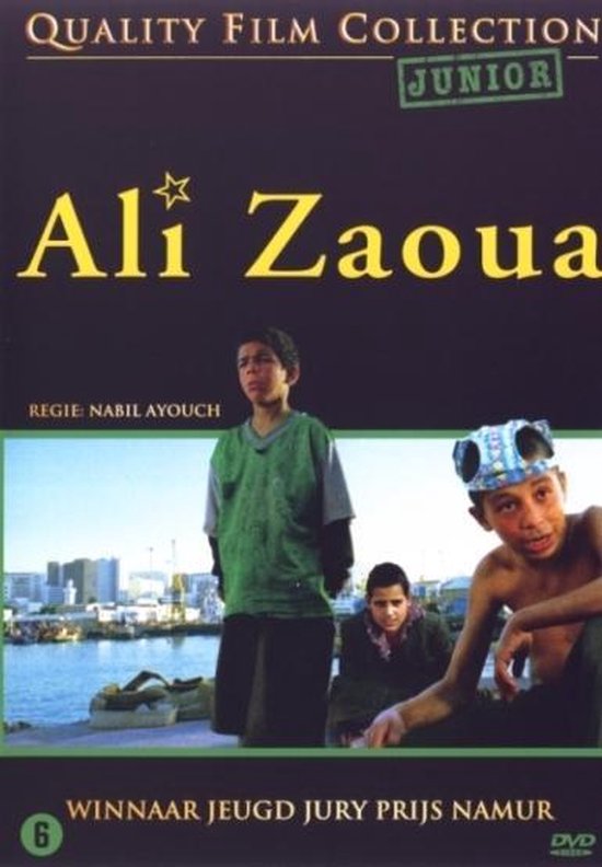Ali Zaoua